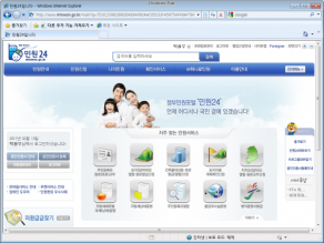 사용자 삽입 이미지