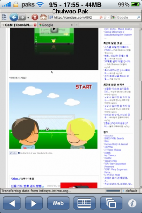 사용자 삽입 이미지