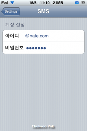 사용자 삽입 이미지