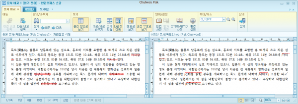 사용자 삽입 이미지