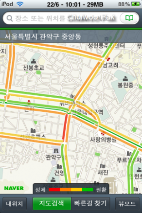 네이버 지도