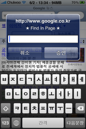 사용자 삽입 이미지