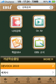 사용자 삽입 이미지