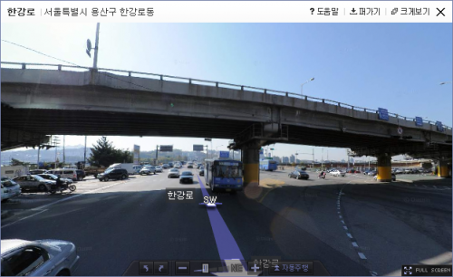 한강로(다음 로드뷰)