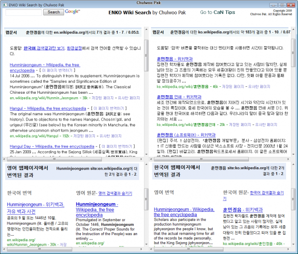사용자 삽입 이미지