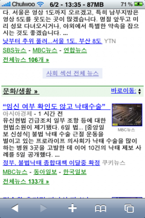 사용자 삽입 이미지