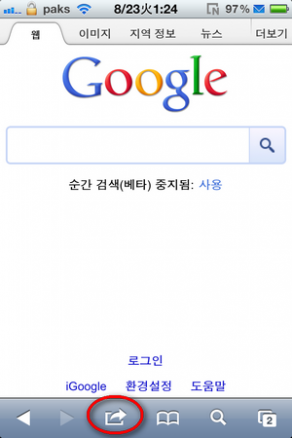 사용자 삽입 이미지