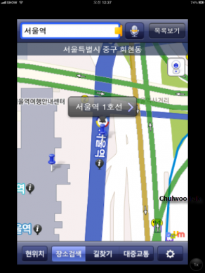 사용자 삽입 이미지