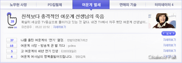 사용자 삽입 이미지