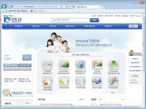 사용자 삽입 이미지