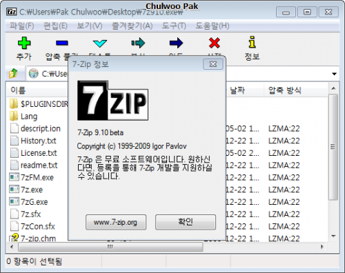 사용자 삽입 이미지