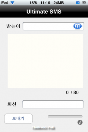 사용자 삽입 이미지