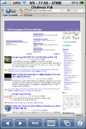 사용자 삽입 이미지