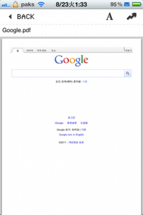 사용자 삽입 이미지