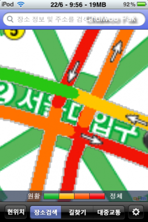 다음 지도