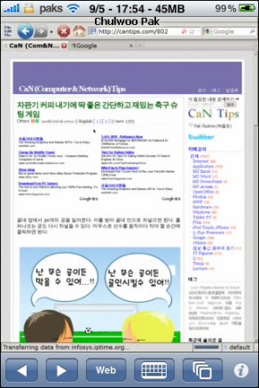 사용자 삽입 이미지