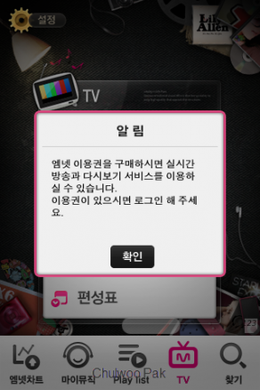 사용자 삽입 이미지