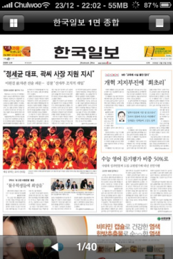사용자 삽입 이미지