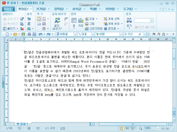 사용자 삽입 이미지