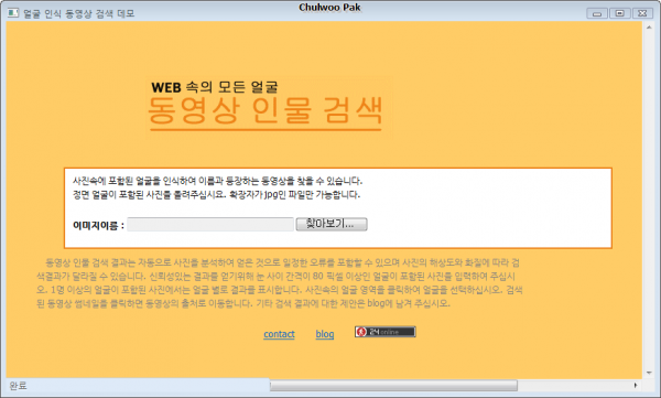 사용자 삽입 이미지