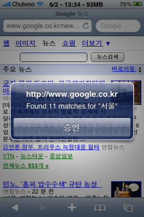 사용자 삽입 이미지