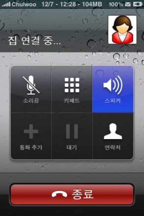 사용자 삽입 이미지