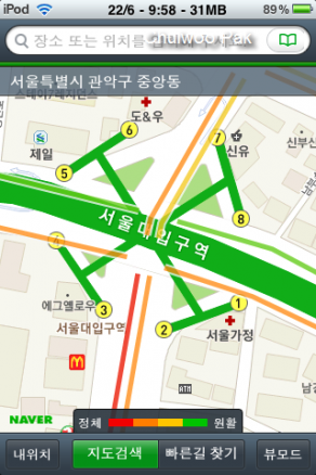 네이버 지도