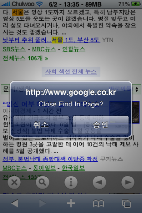 사용자 삽입 이미지
