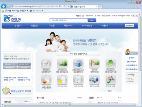 사용자 삽입 이미지