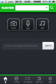 사용자 삽입 이미지