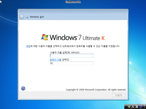 사용자 삽입 이미지