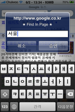 사용자 삽입 이미지