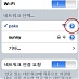 아이폰/아이패드에서 버퍼링 문제로 유튜브 동영상을 감상하기 힘들 때