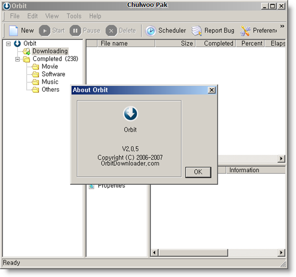 CaN (Computer & Network) Tips :: 정말 좋은 다운로드 가속기 Orbit 2.0.5 버전 출시